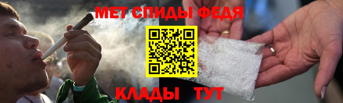 Амфетамин  Анжеро-Судженск  Amphetamine 98% 