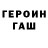 ЭКСТАЗИ Punisher Powerwolf Grey