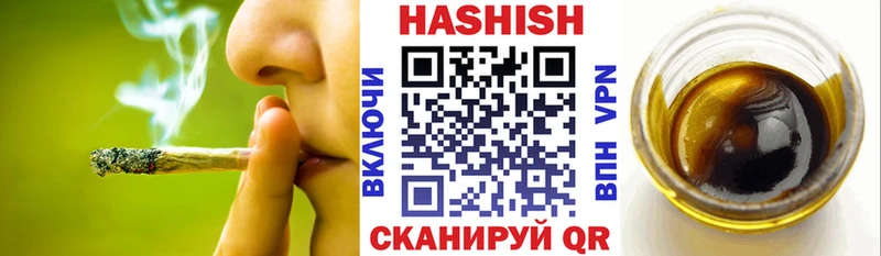 ГАШИШ убойный  гидра как зайти  Анжеро-Судженск 