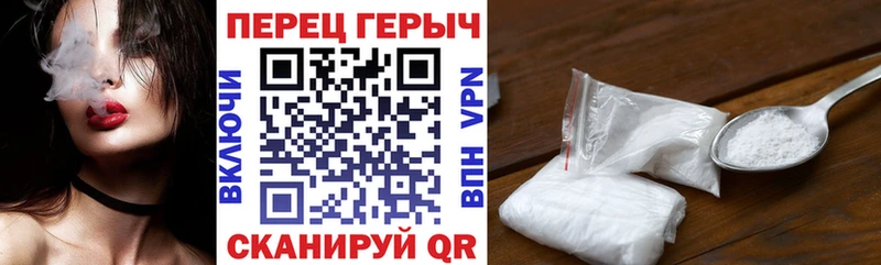 сколько стоит  Анжеро-Судженск  ГЕРОИН герыч 