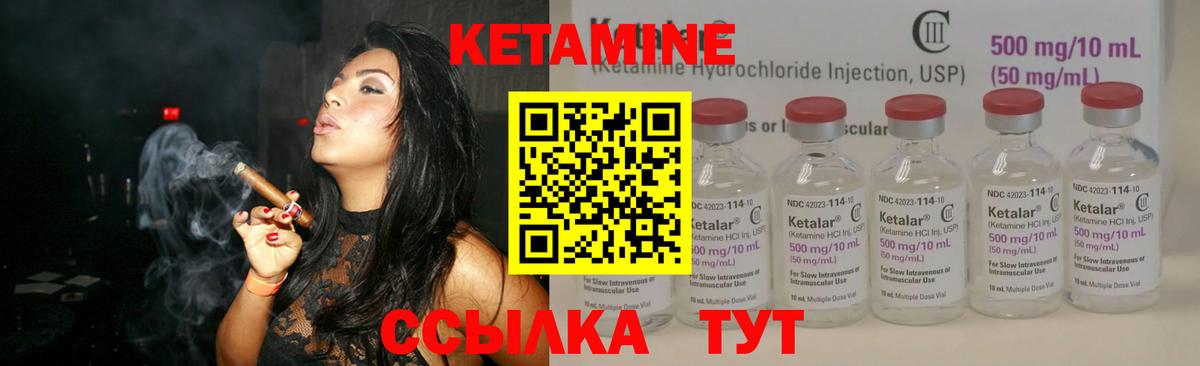 МЕТАДОН Анжеро-Судженск