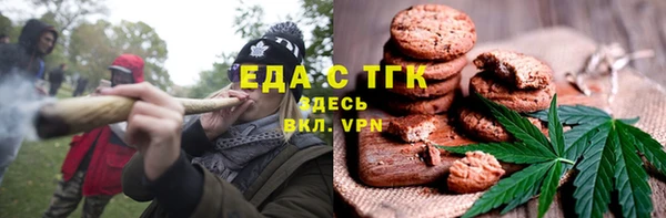jwh Нефтекумск