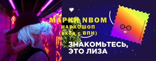 спайс Артём