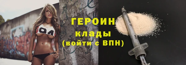 jwh Нефтекумск