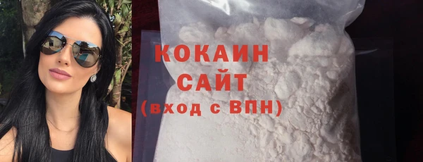 jwh Нефтекумск