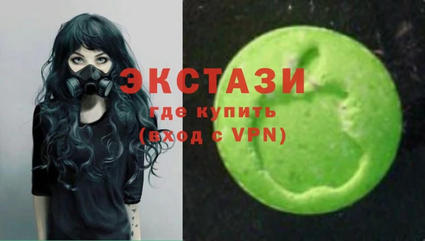 jwh Нефтекумск