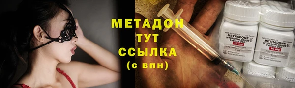 jwh Нефтекумск
