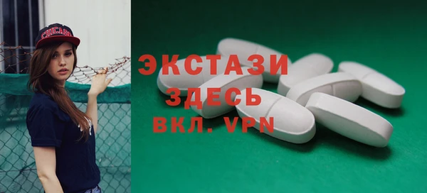 jwh Нефтекумск