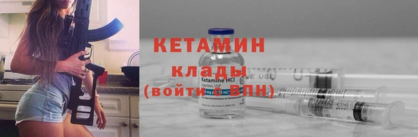 прущая мука Нея