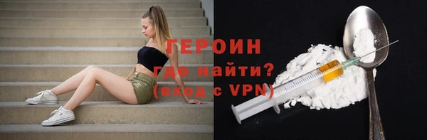 прущая мука Нея