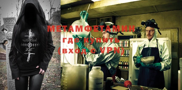 прущая мука Нея