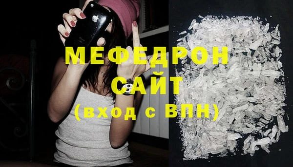 прущая мука Нея