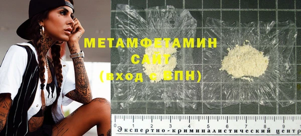 прущая мука Нея