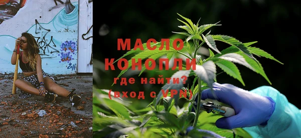 прущая мука Нея