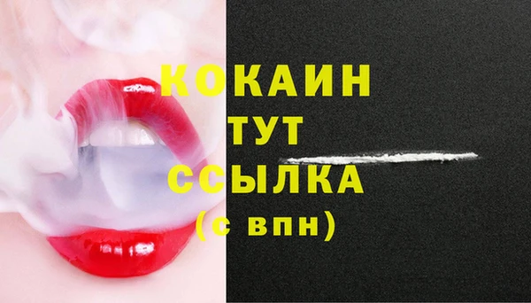 прущая мука Нея
