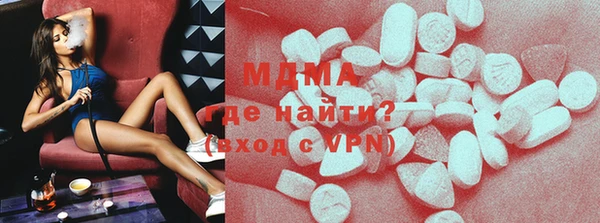 jwh Нефтекумск
