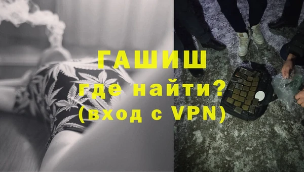 спайс Артём