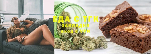 jwh Нефтекумск