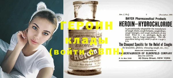 прущая мука Нея