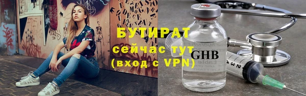 кокаин колумбия Бердск