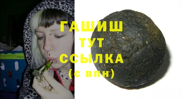прущая мука Нея