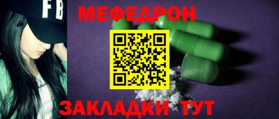 СК Гатчина