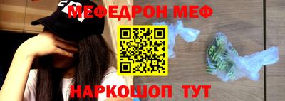 кокаин колумбия Азнакаево