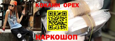 MESCALINE Гагарин