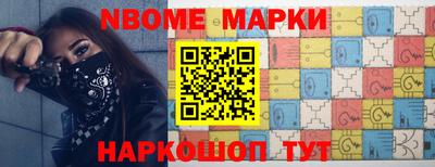 метадон Абакан