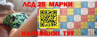 кокаин перу Абакан