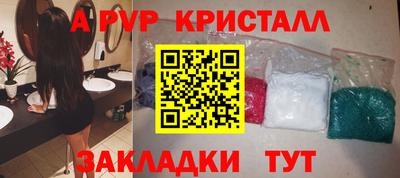 скорость Гай
