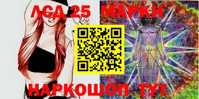 метадон Абакан