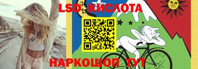 метадон Абакан