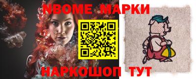 метадон Абакан