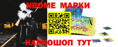 кокаин колумбия Азнакаево