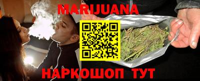 скорость Гай
