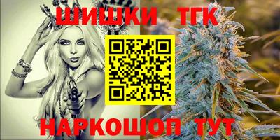 дживик Абинск