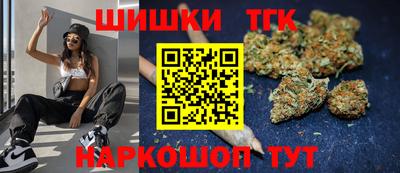 кокаин перу Абакан