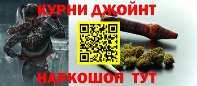кокаин перу Абакан