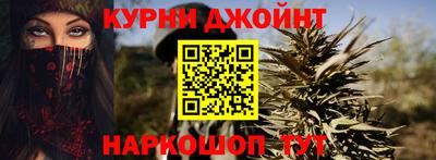 молекула духа Азнакаево