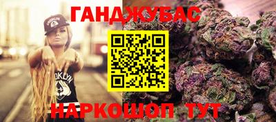 MESCALINE Гагарин