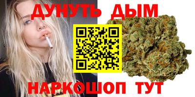 кокаин перу Абакан