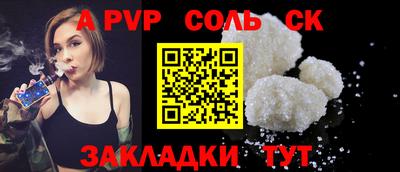 MESCALINE Гагарин
