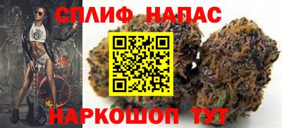 кокаин колумбия Азнакаево