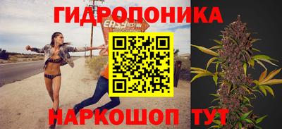 кокаин перу Абакан