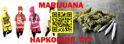 MESCALINE Абинск