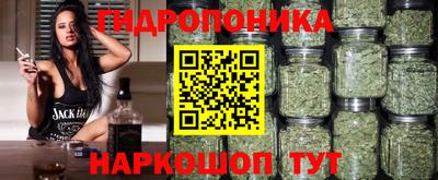 MESCALINE Гагарин