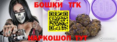скорость Гай
