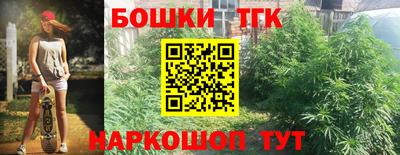 кокаин перу Абакан