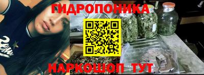 MESCALINE Абинск
